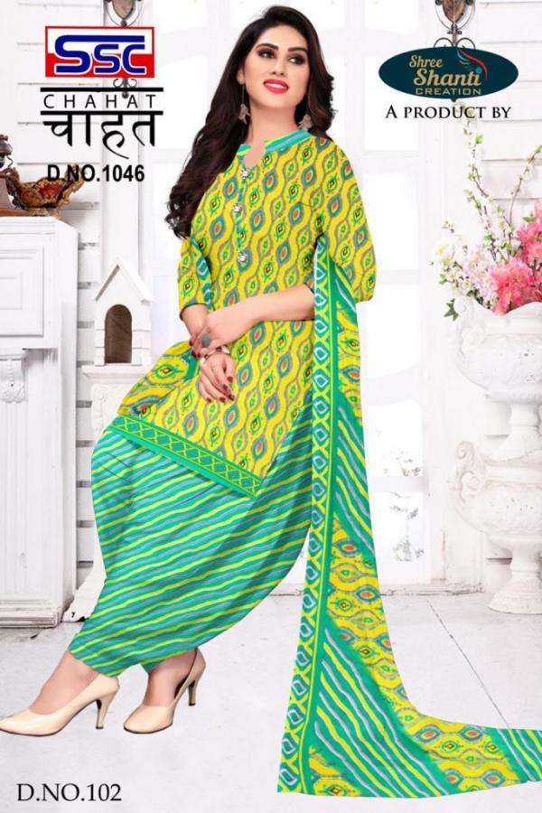 Ssc Chahat Vol - 1Lyone Designer Exclusive Dress Material